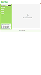 Mobile Screenshot of antin.com.vn